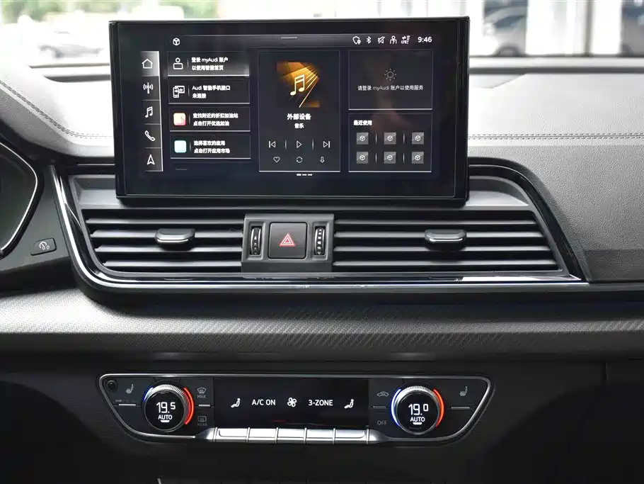 Audi Q5L 2021 40 TFSI Luxury Dynamic фото 15