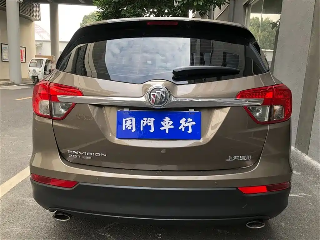 Buick Envision Plus 2016 28T 4WD Elite фото 14