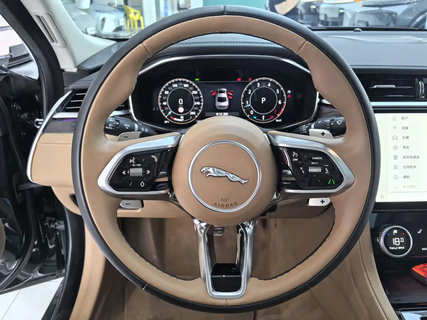 Jaguar XFL 2025 2025 2.0T P250 FWD Luxury Edition