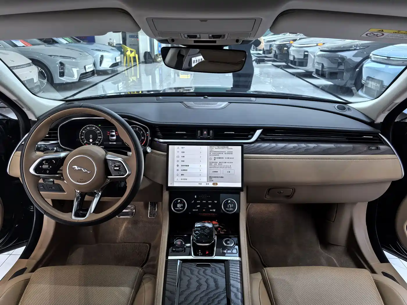Jaguar XFL 2025 2025 2.0T P250 FWD Luxury Edition
