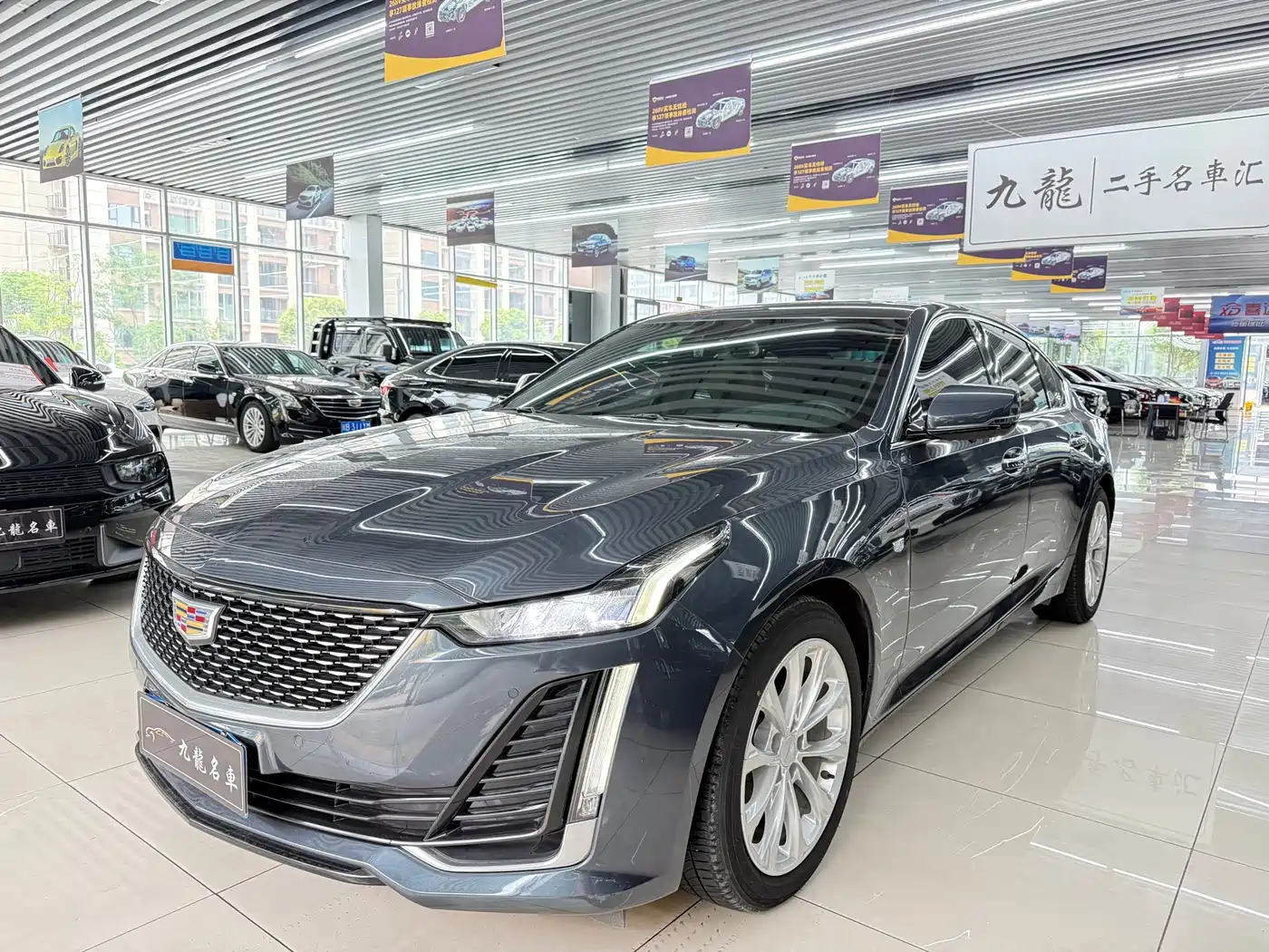 Cadillac CT5 2021 28T Luxury