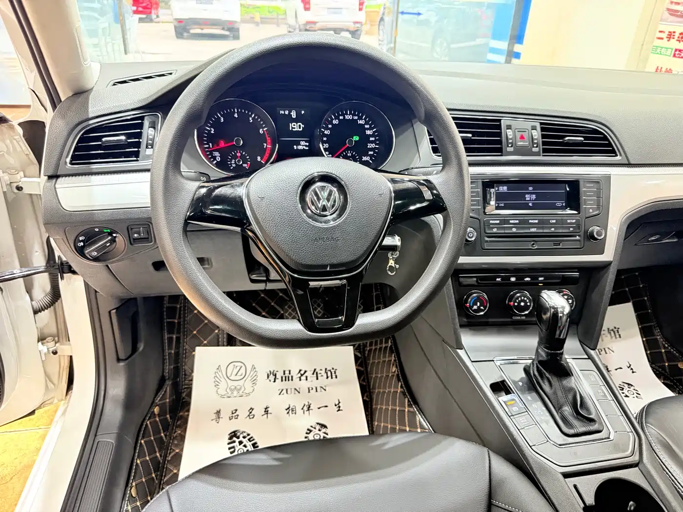 Volkswagen Lamando 2017 230TSI DSG Trend Edition фото 8