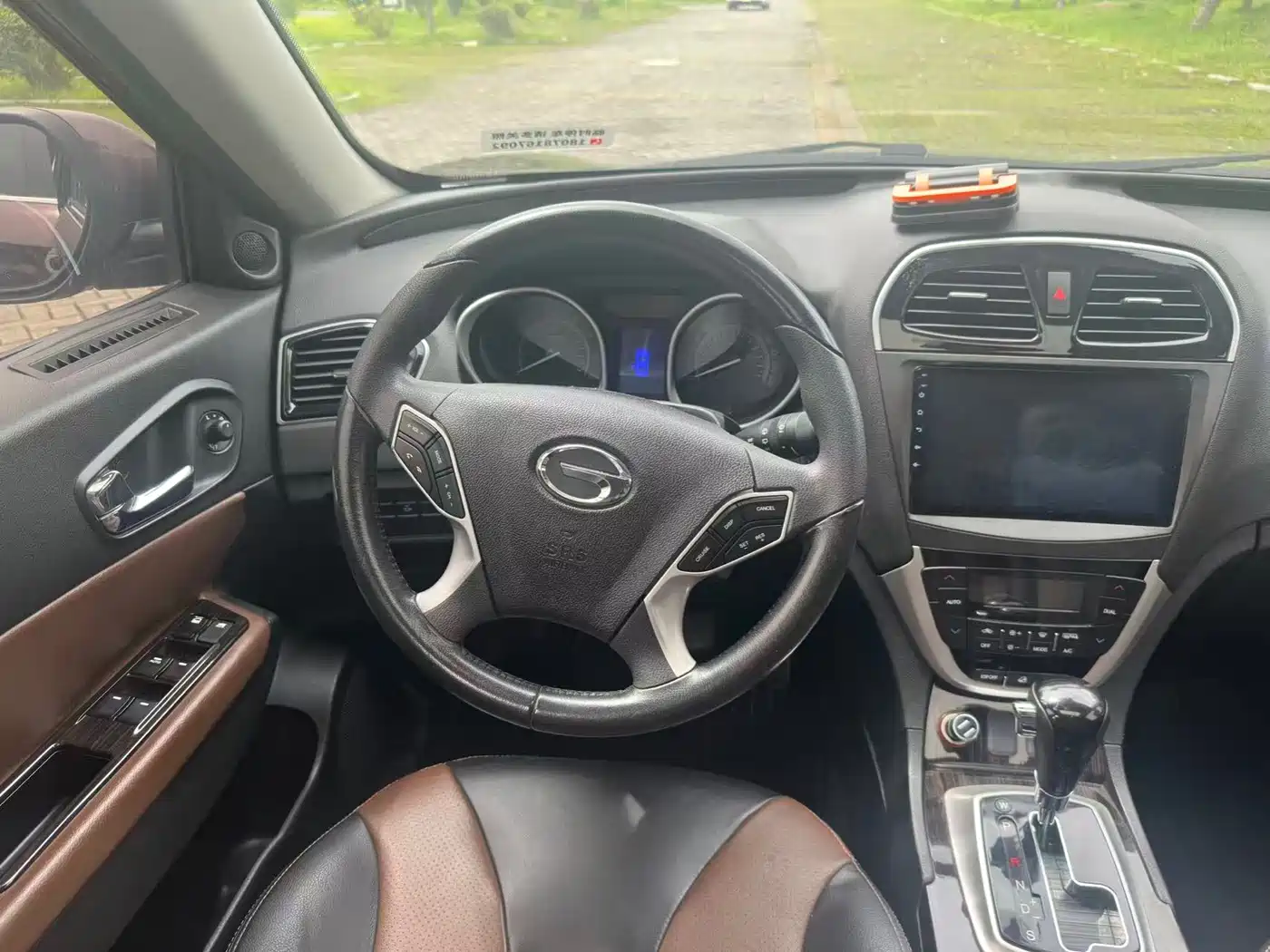 GAC Trumpchi Trumpchi GS5 Super 2015 2015 2.0L Automatic 2WD Luxury Navigation Edition