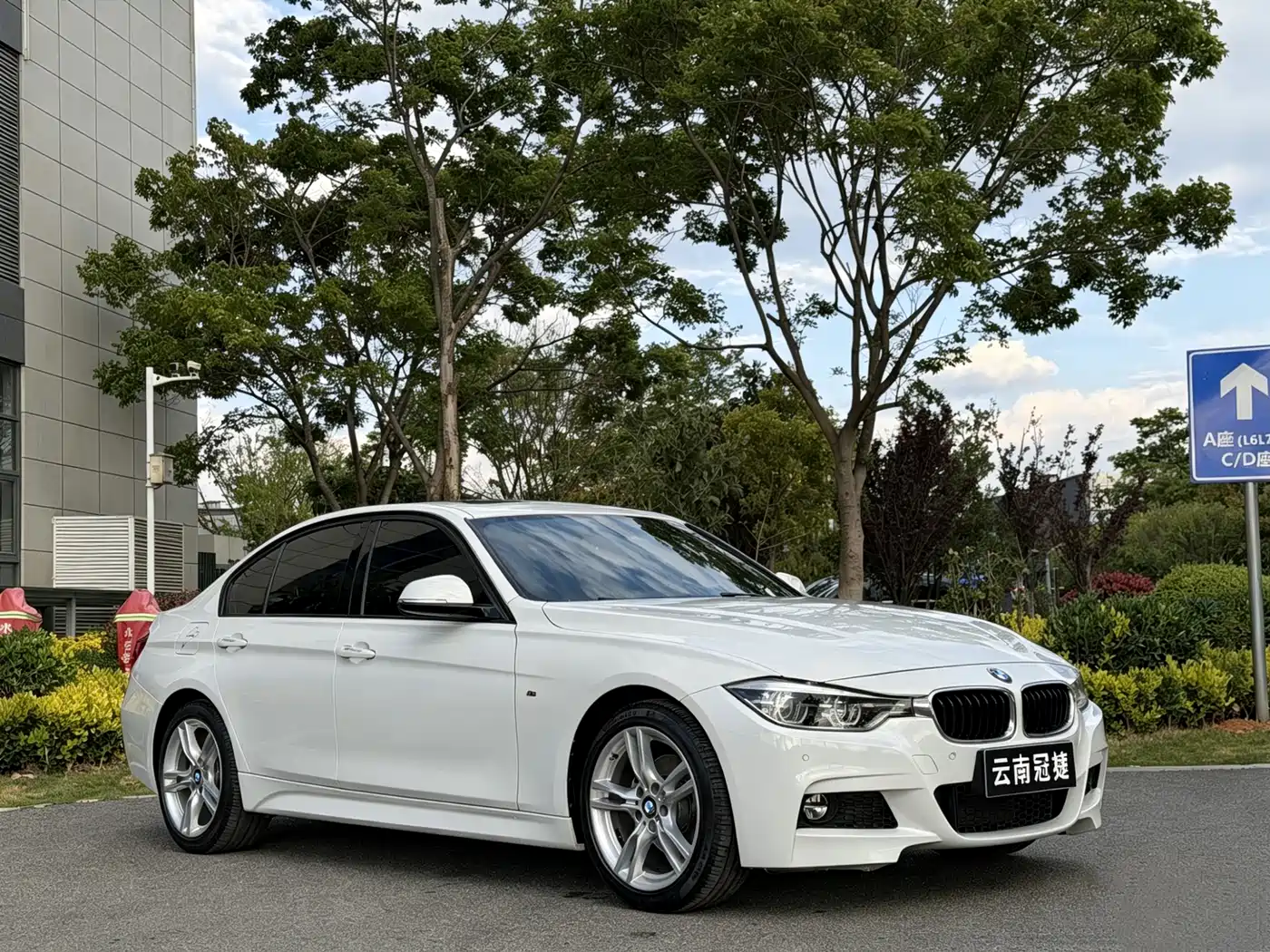 BMW 3 Series 2018 320i M Sport Package фото 30