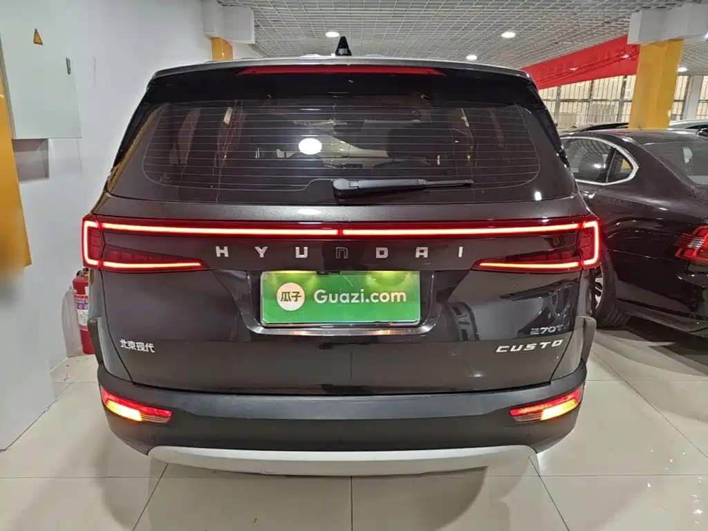 Hyundai Custo 2024 2021 270TGDi Premium LUX