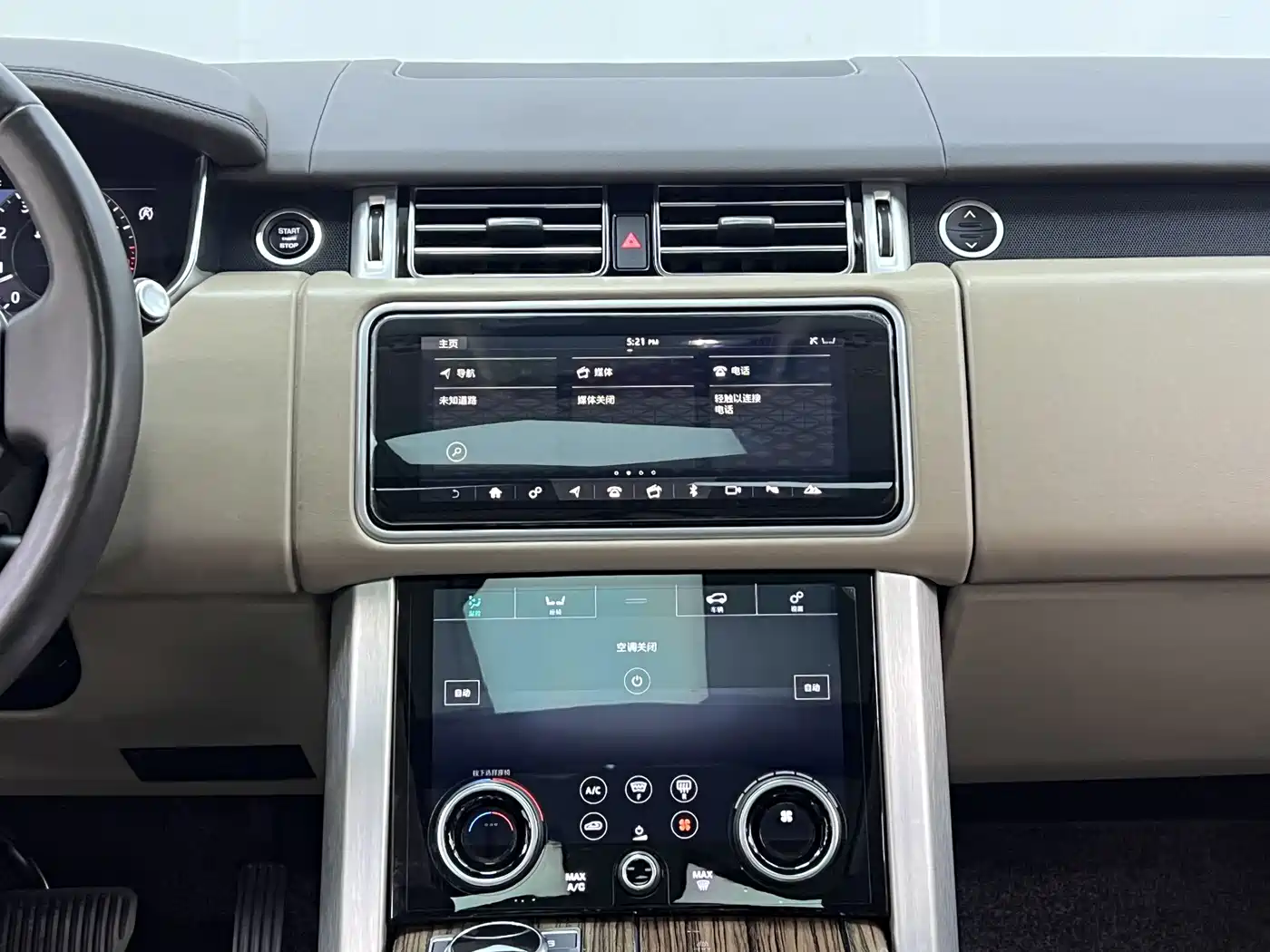 Land Rover Range Rover 2018 3.0 SC V6 Vogue Heritage Extended Edition фото 13