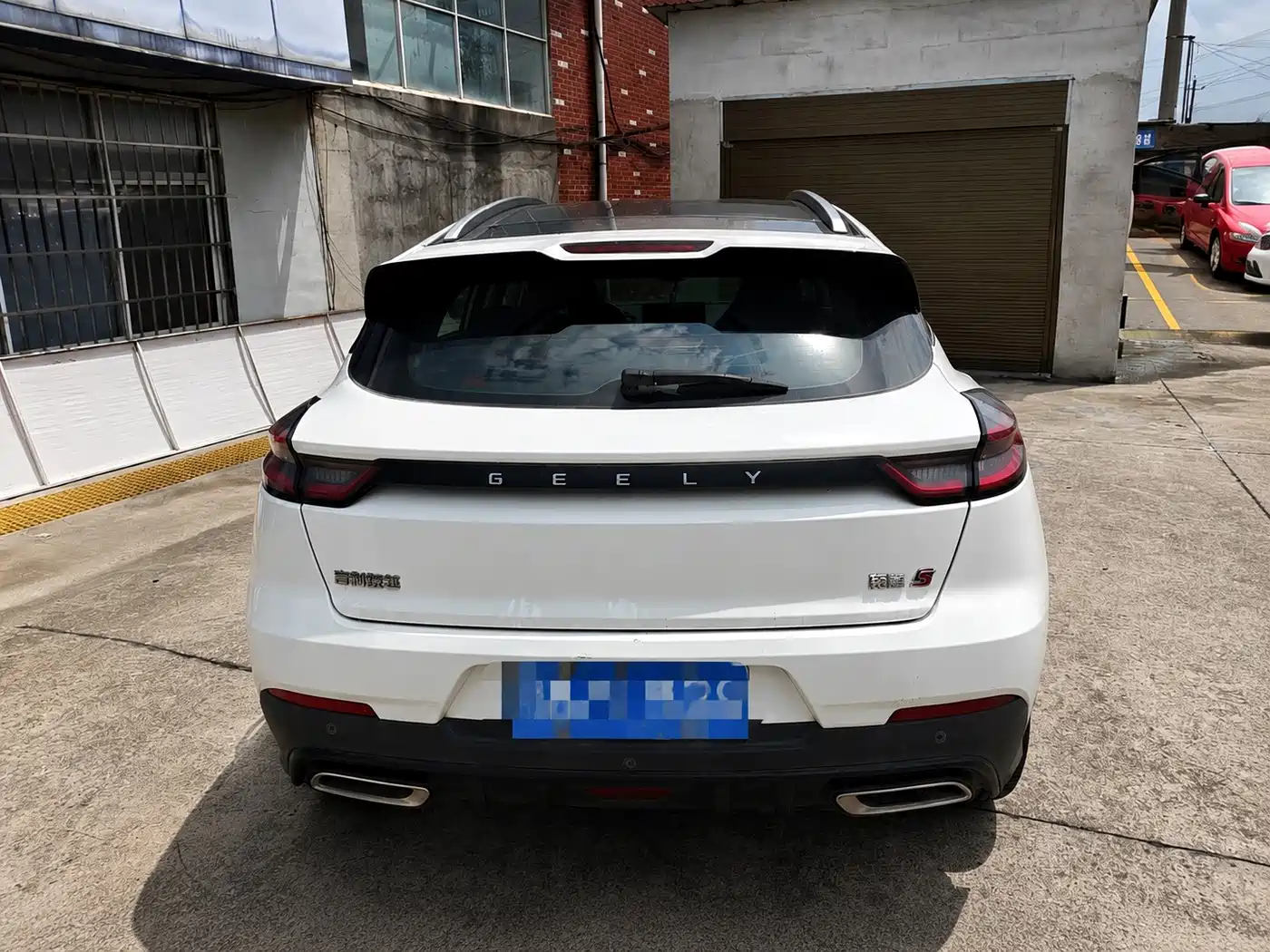 Geely Emgrand S 2022 2021 1.4T CVT Premium
