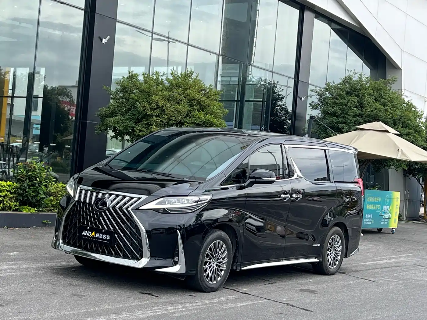 Lexus LM 2020 300h Seven-Seater Elegance Edition