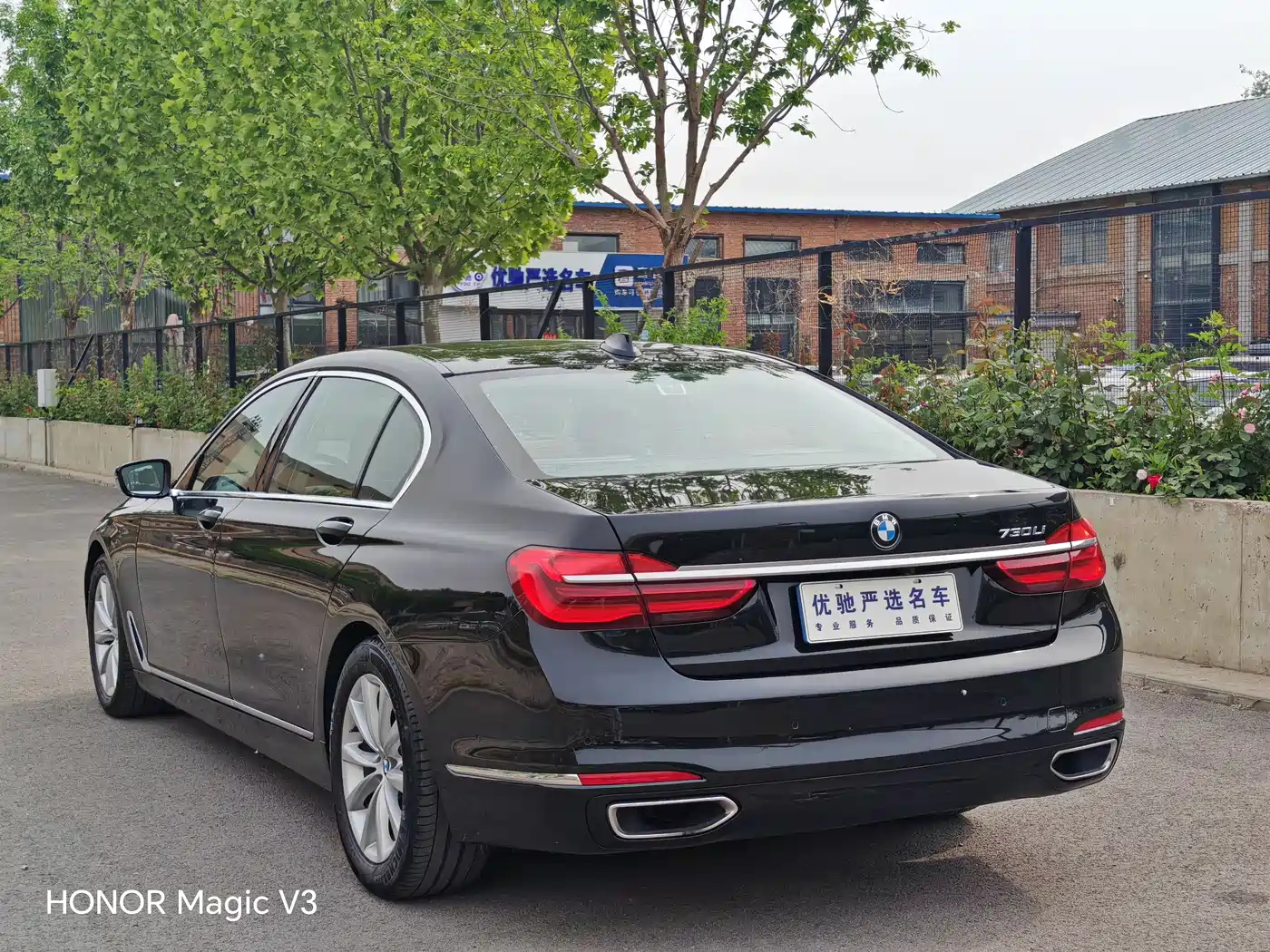 BMW 7 Series 2016 730Li Luxury фото 30