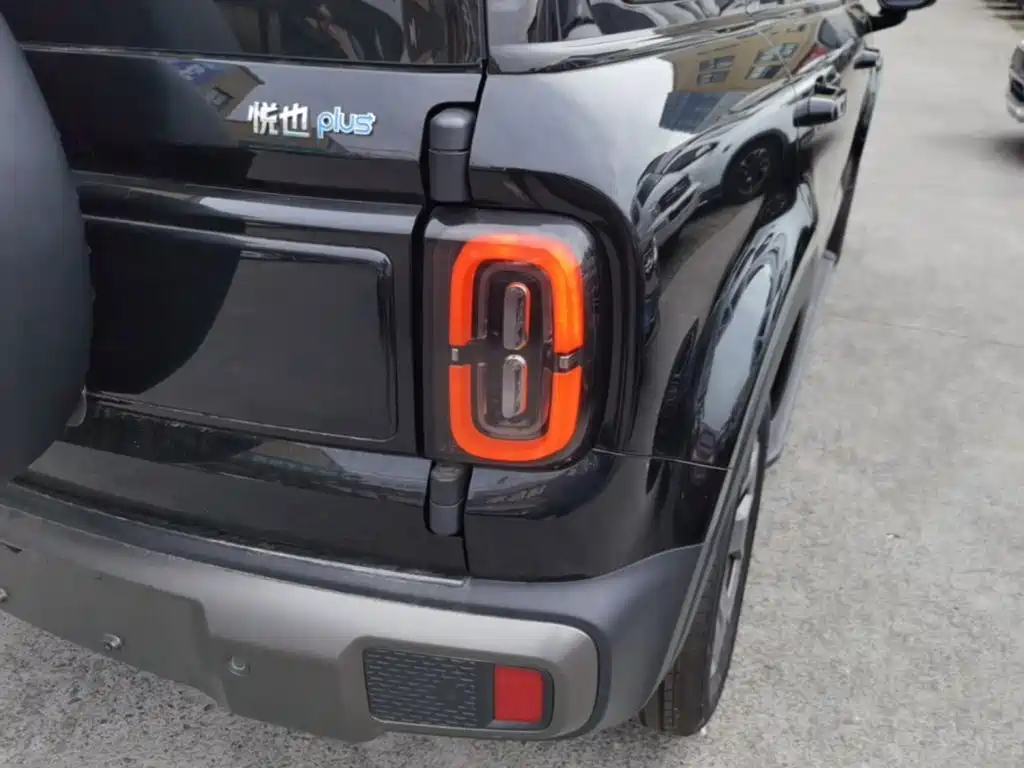 Baojun Yueye Plus 2025 2026 301km Flagship