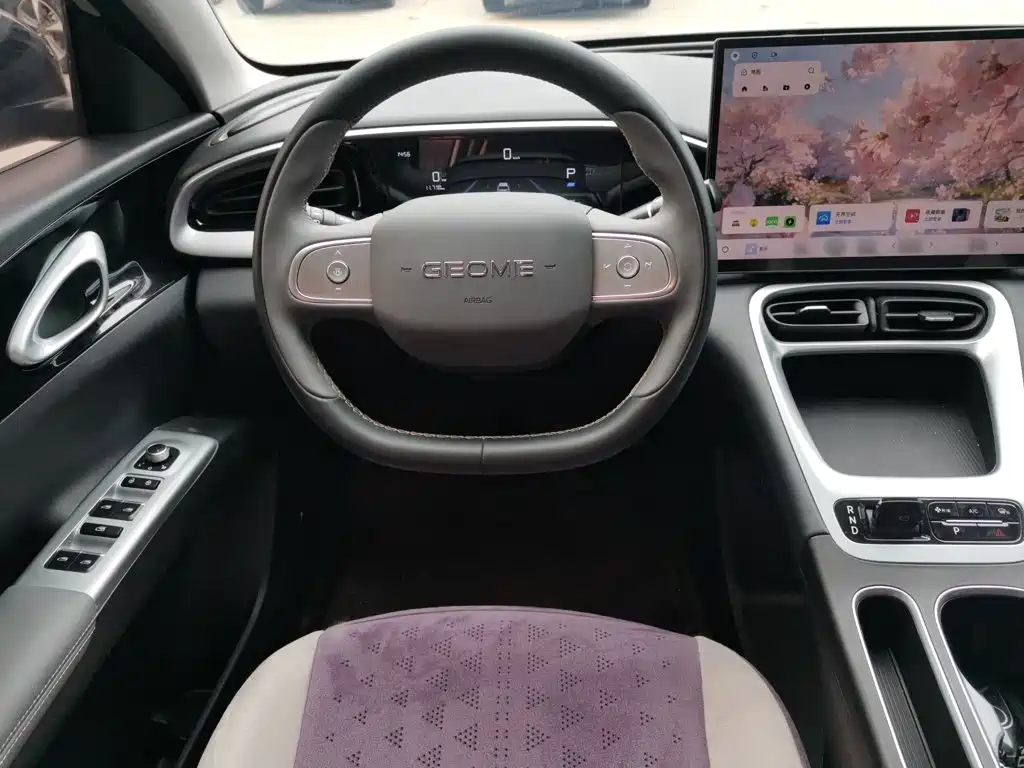Geely Galaxy Starry Wish 2026 2026 Model 310km Dream Edition