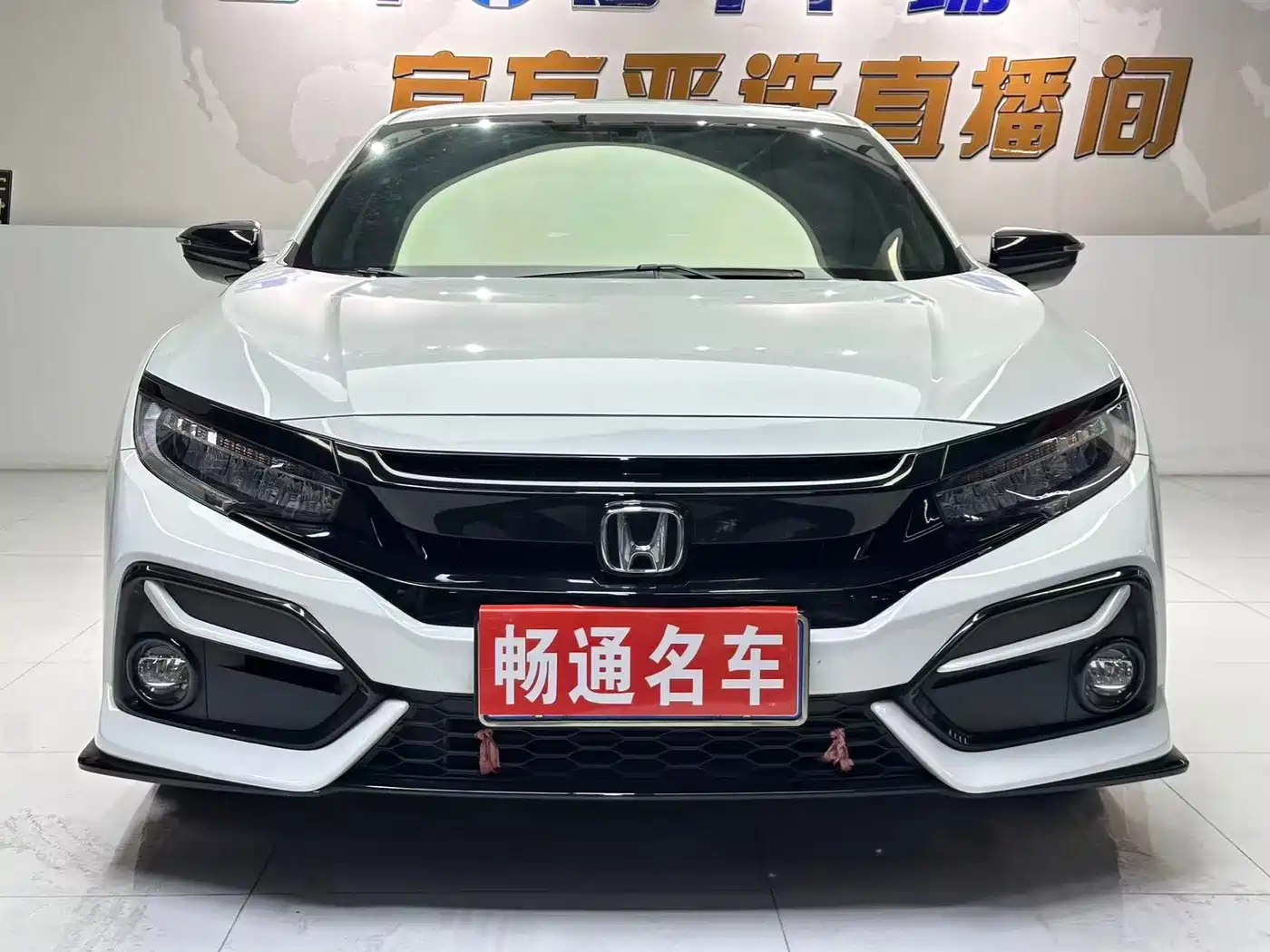 Honda Civic 2021 HATCHBACK 220TURBO CVT Trendy Cool