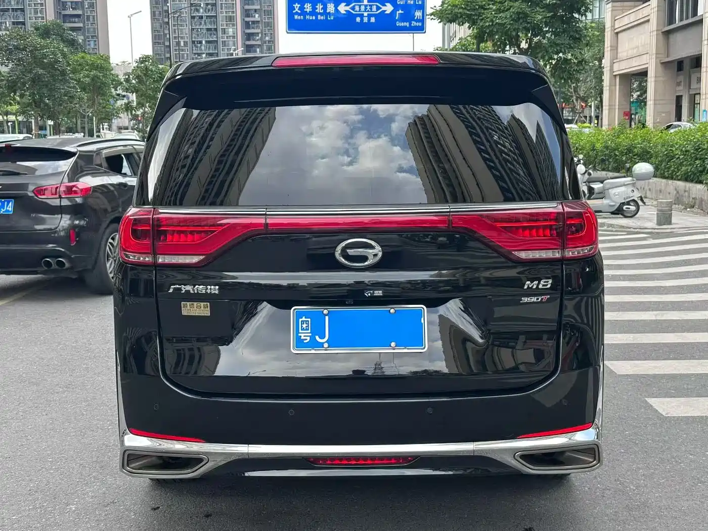 GAC Trumpchi Trumpchi M8 2021 Leading Show Series 390T Premium Edition фото 8