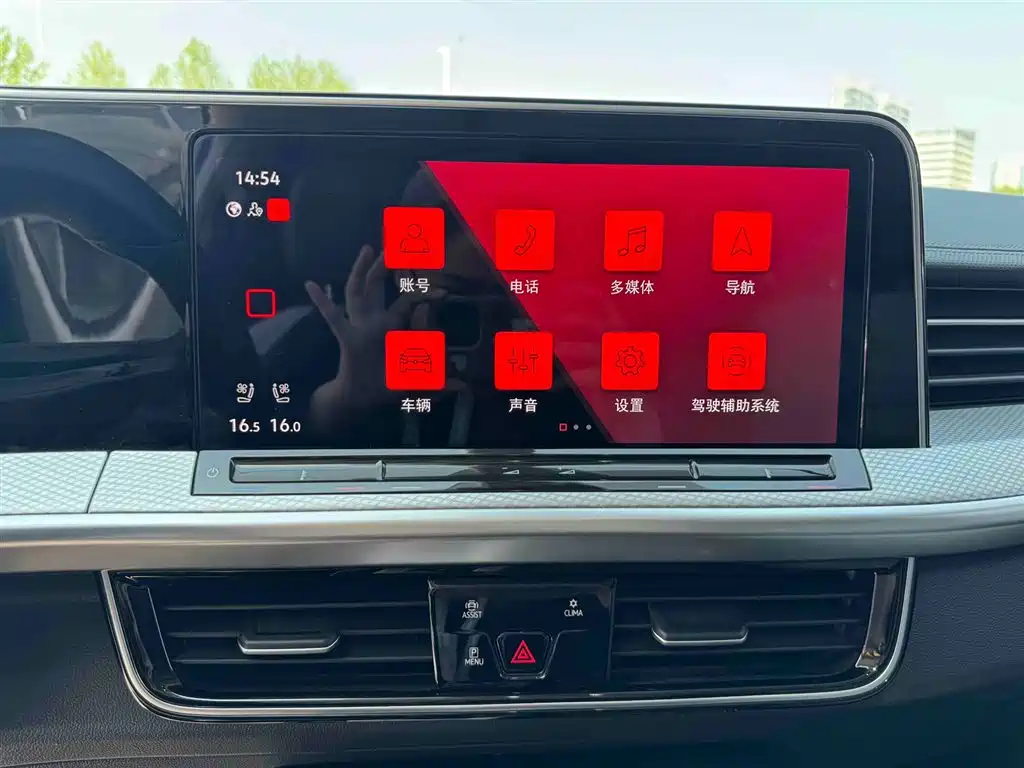 Volkswagen Talagon 2023 380TSI 4WD R-Line Launch Edition фото 15