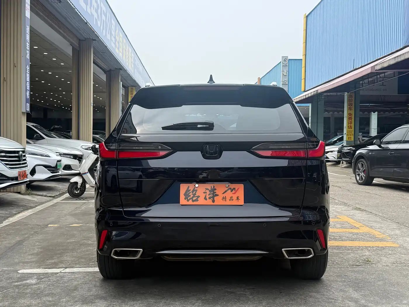 Honda Haoying 2025 2025 240TURBO FWD Luxury 5-Seater