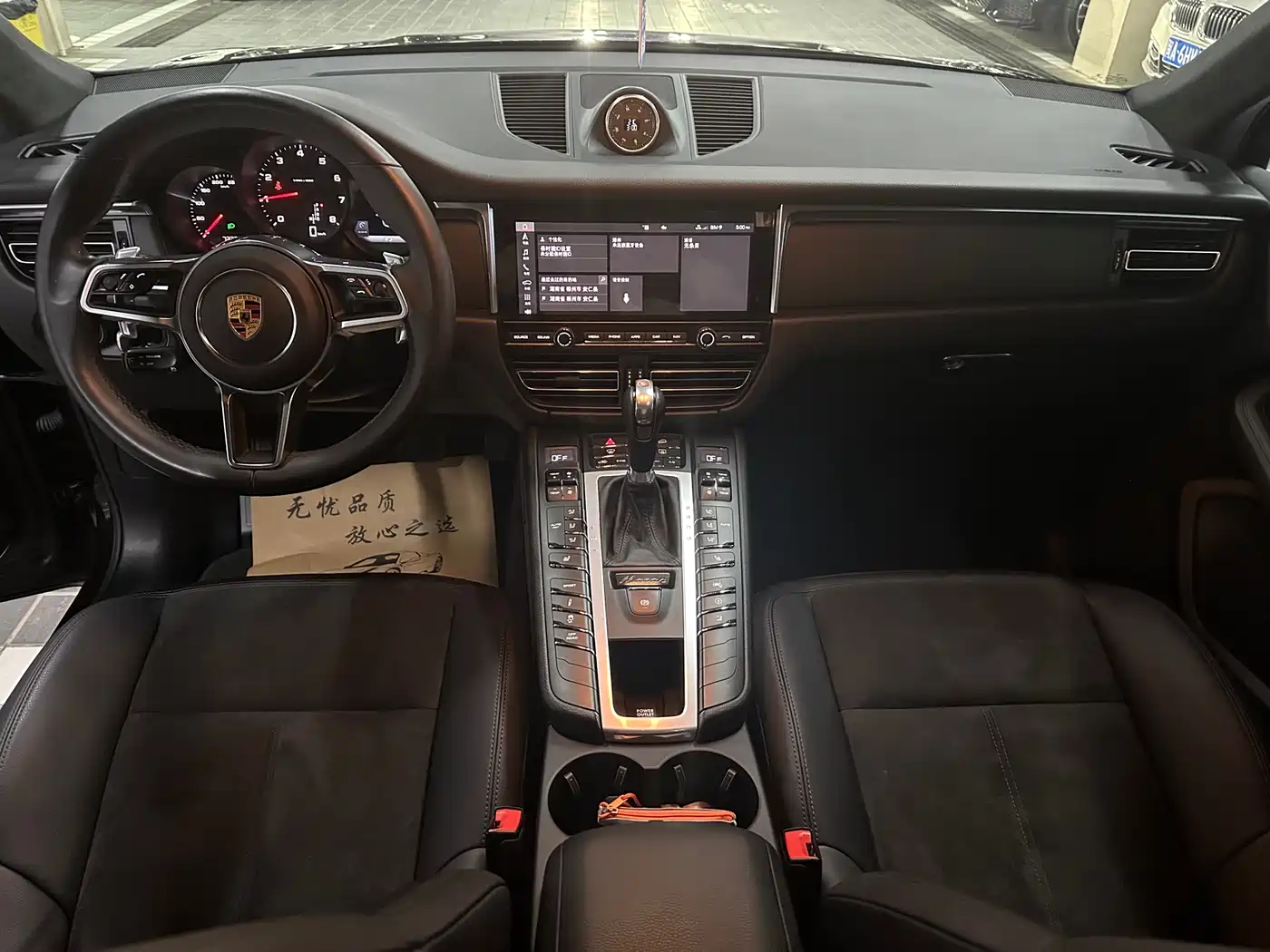 Porsche Macan 2020 Macan 2.0T фото 8