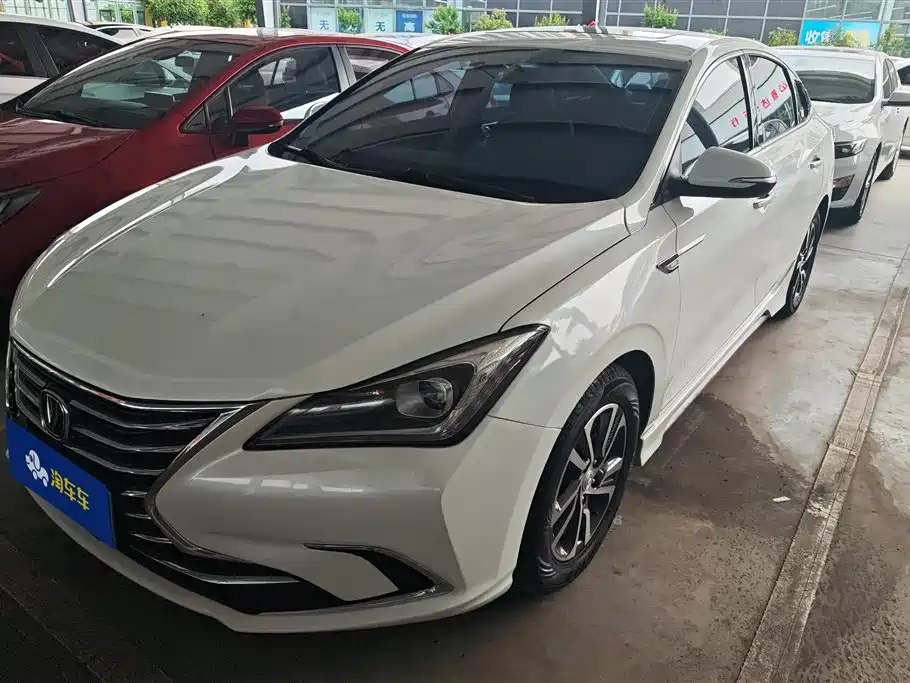 CHANG'AN YIDONG