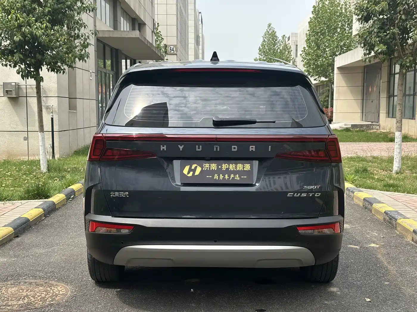 Hyundai Kustu 2021 380TGDi Smart Love Premium LUX Premium фото 5