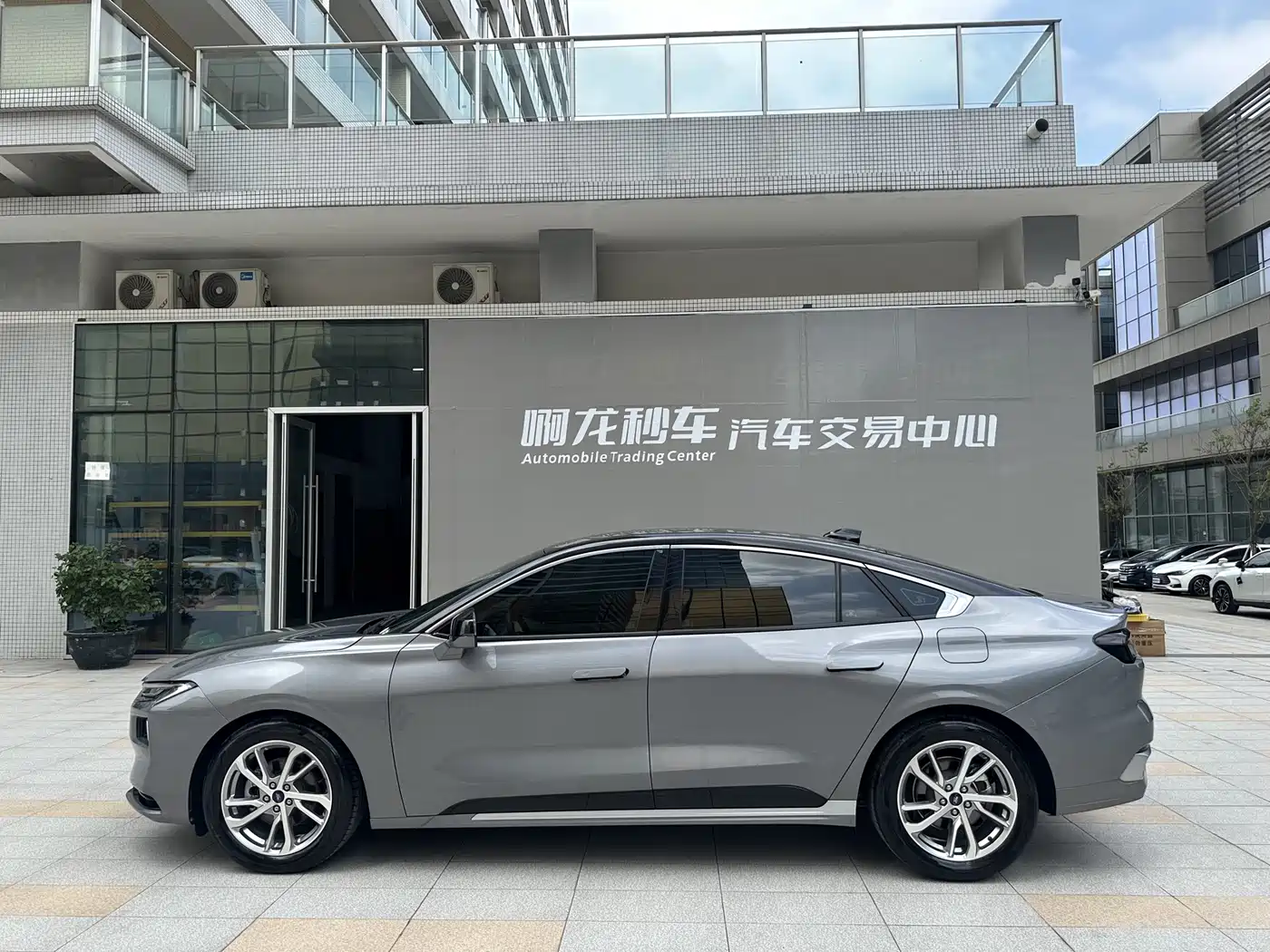 Ford Mondeo 2022 Facelift EcoBoost 245 Luxury фото 22