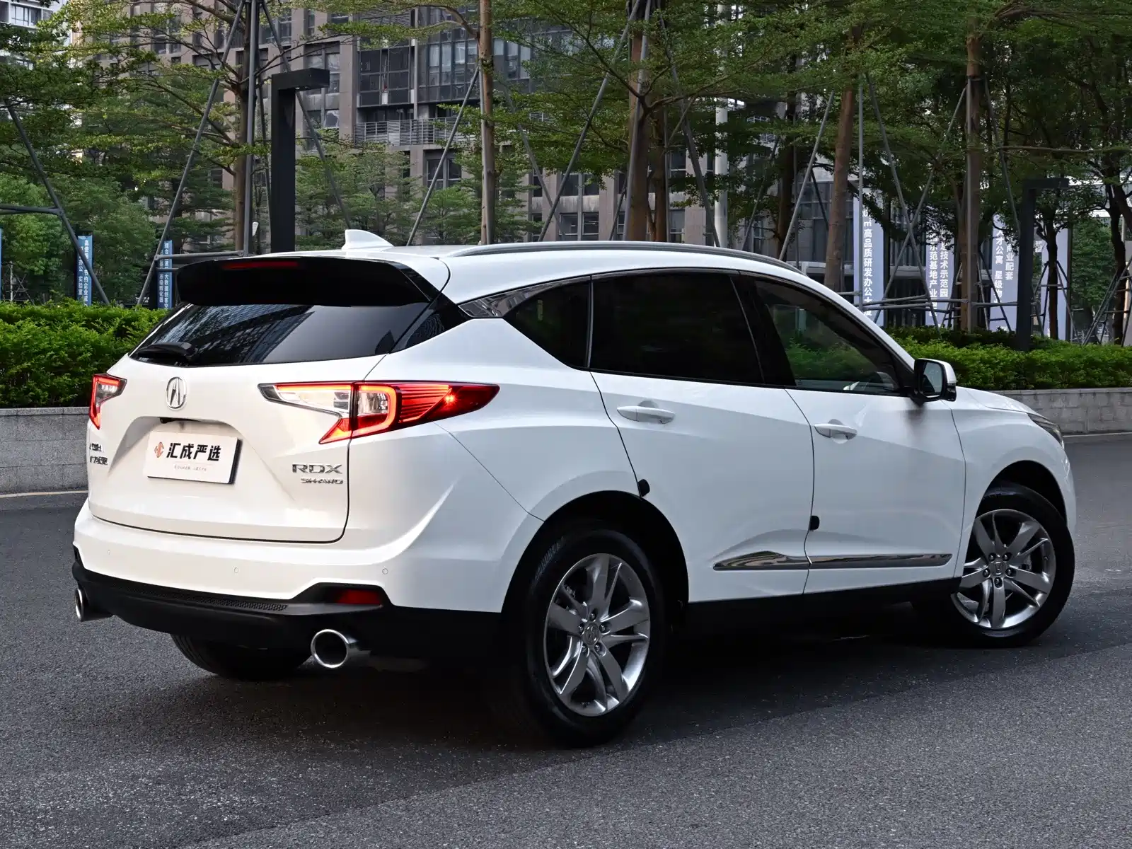 Photo 5 - Acura RDX