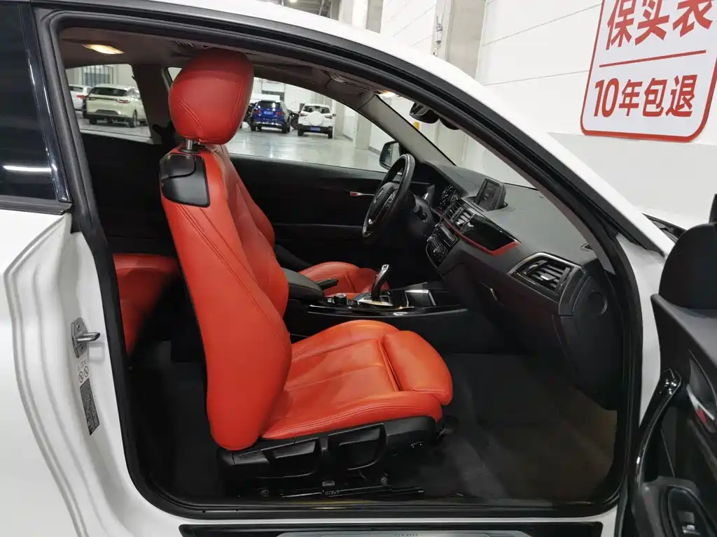 Photo 23 - BMW 2 Series (Import)