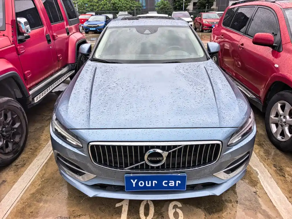 Photo 2 - Volvo S90