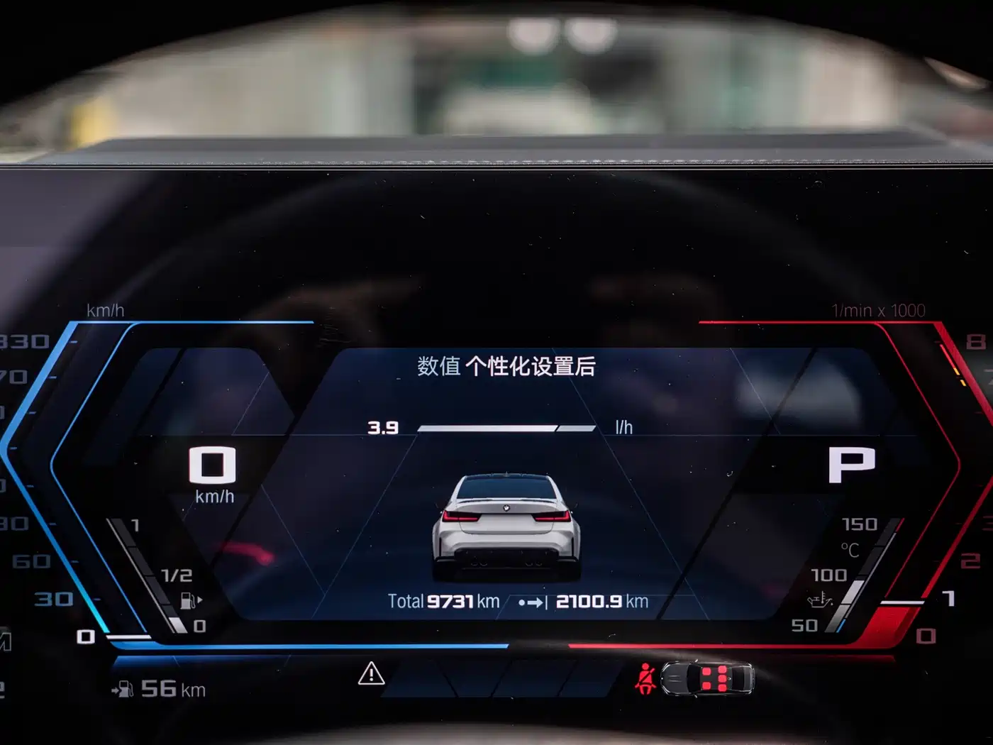 BMW M3 2023 M3 Sedan Thunder Edition фото 12