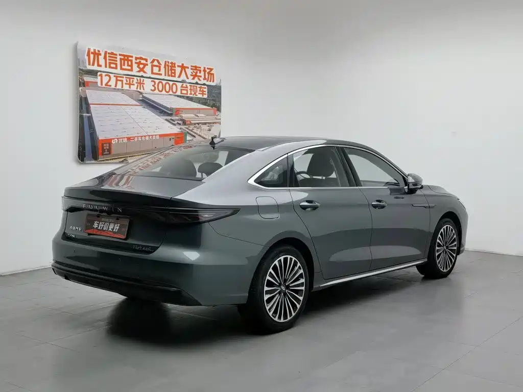 Chery Fengyun Fengyun A8L 2025 2025 1.5TGDI 145km Luxury
