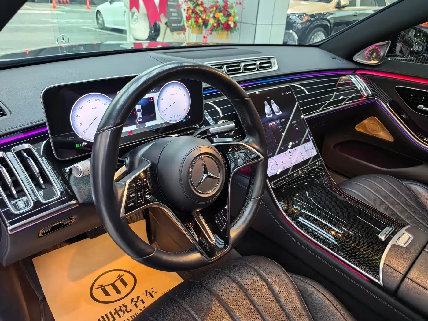Mercedes-Benz S-Class 2022 S 500 L 4MATIC фото 5