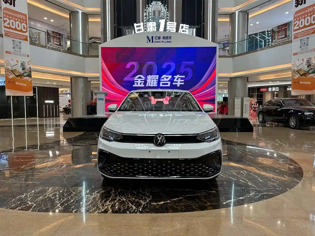 VOLKSWAGEN LAVIDA 2026