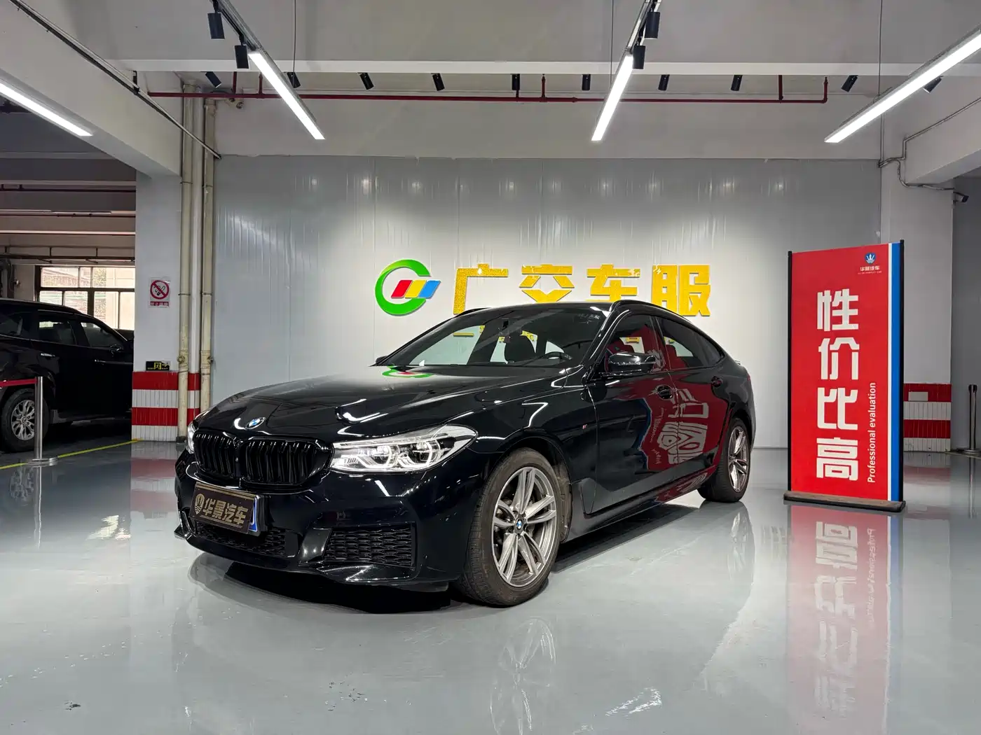 BMW 6 Series GT 2018 630i M Sport Package