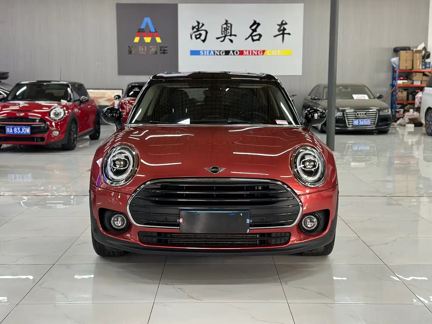 MINI CLUBMAN 2019 1.5T COOPER Connoisseur