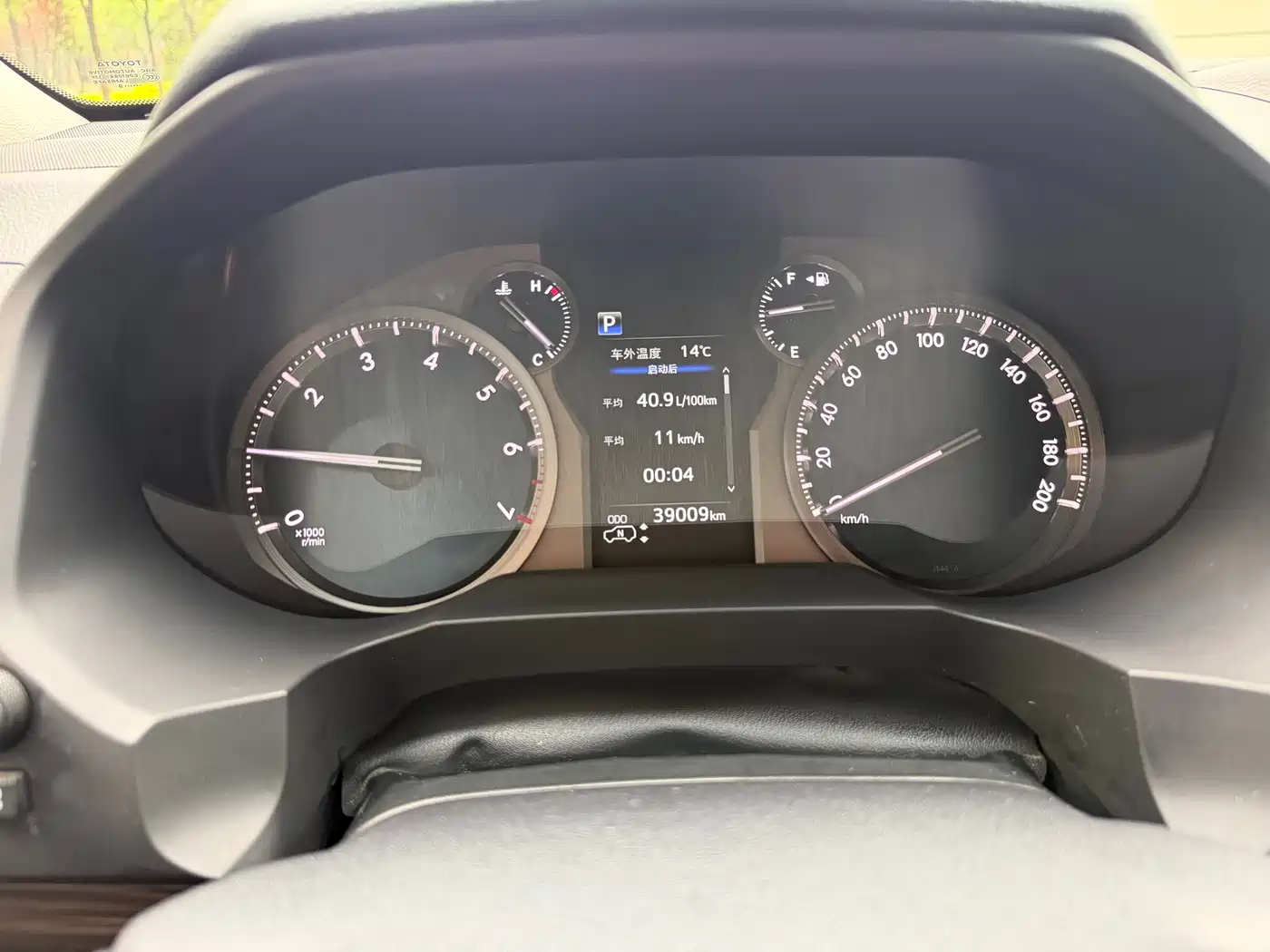 Toyota Prado 2018 3.5L Automatic VX NAVI Rear-mounted Spare Tire фото 7
