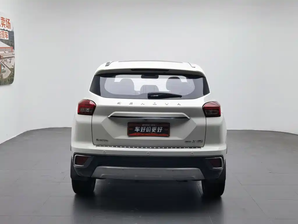 BAIC Senova X35 2017 2016 1.5L Manual Luxury Edition