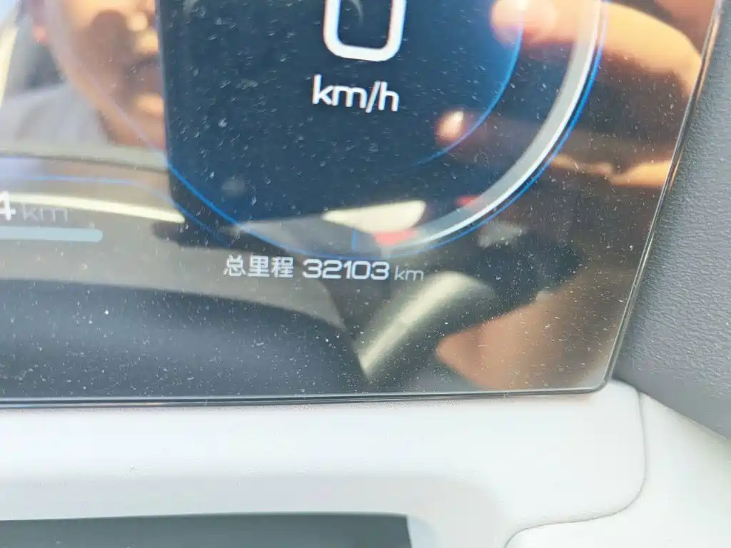 BYD Yuan UP 2024 2024 401KM Leading Edition