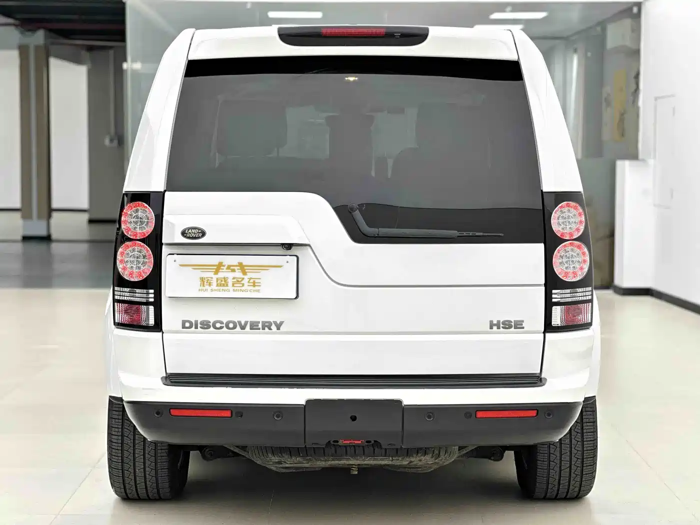Land Rover Discovery 2015 3.0 SDV6 HSE Diesel фото 7