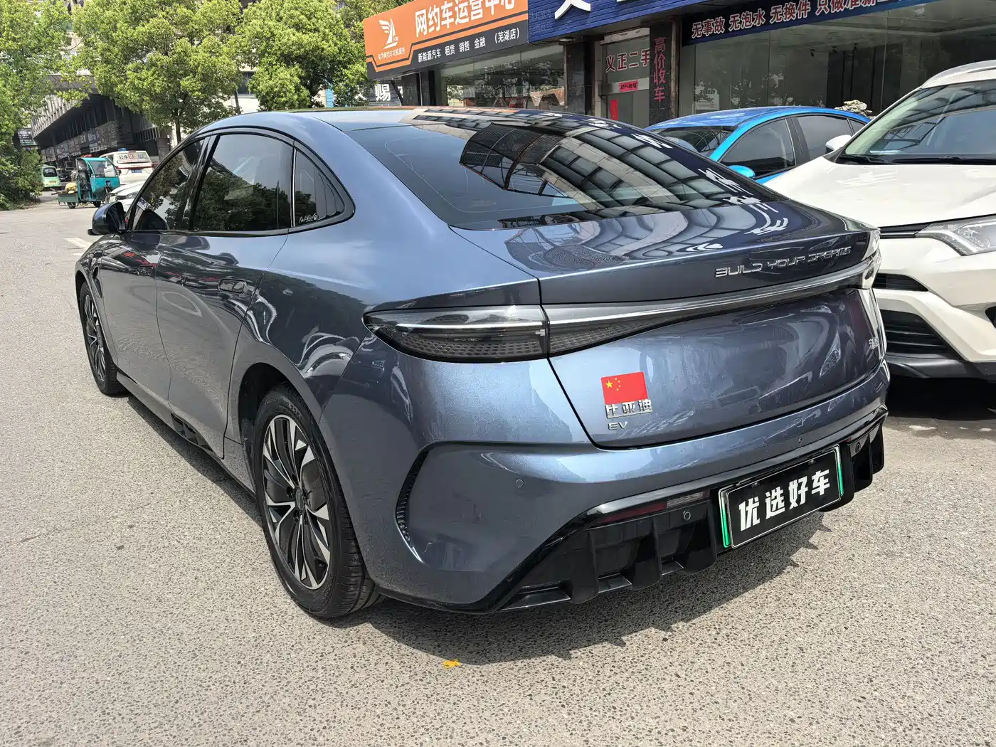 BYD Seal 2024 Glory Edition 550km Elite фото 8