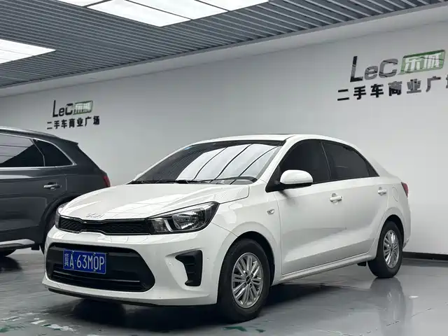 kia huanchi