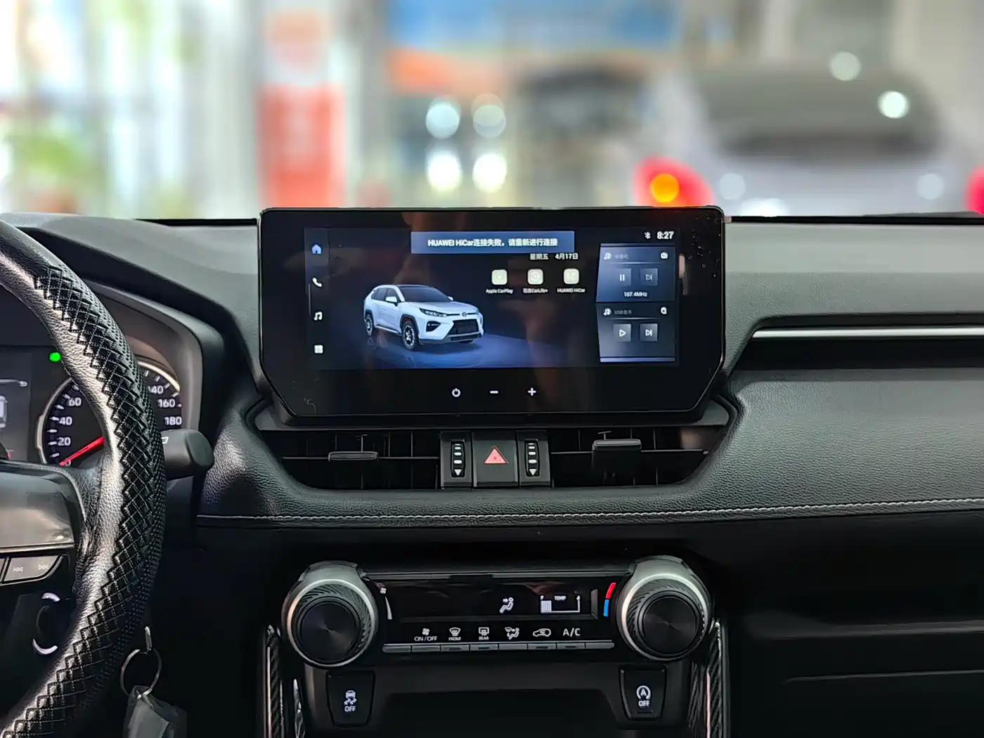 TOYOTA WILANDA