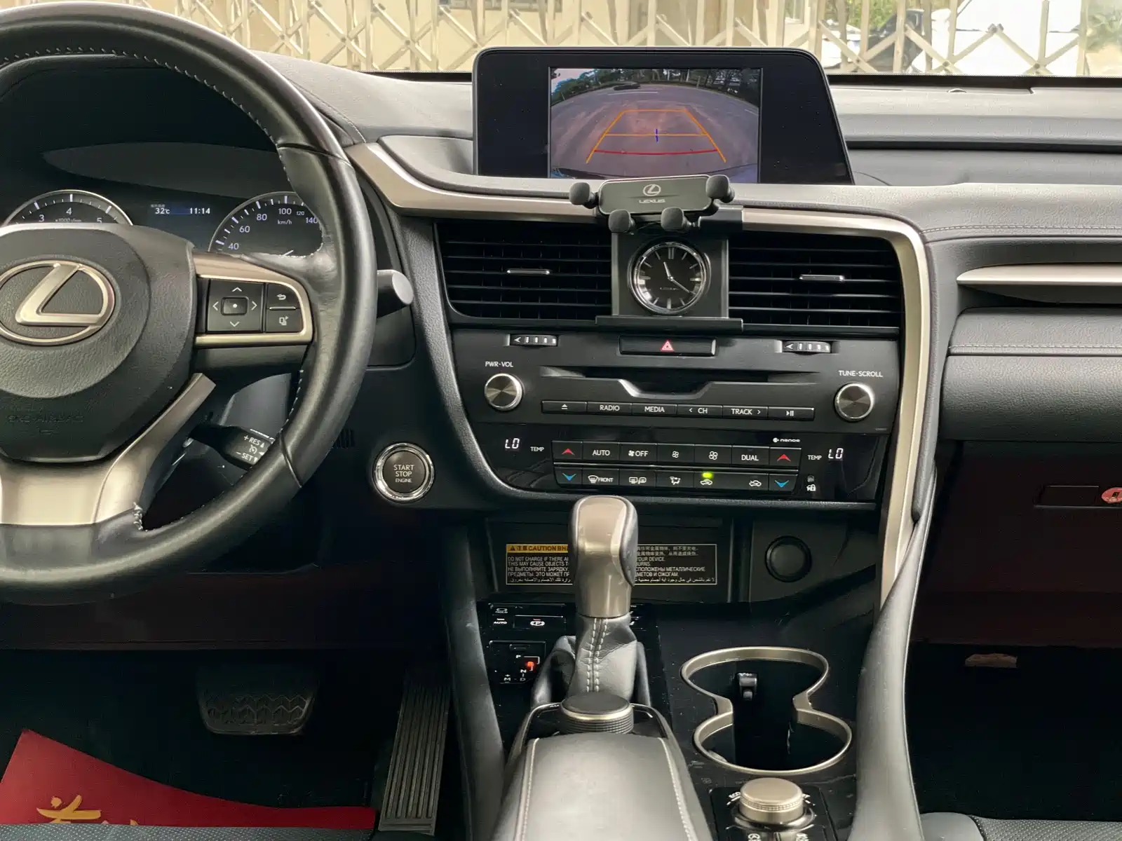 Фото 22 - Lexus RX