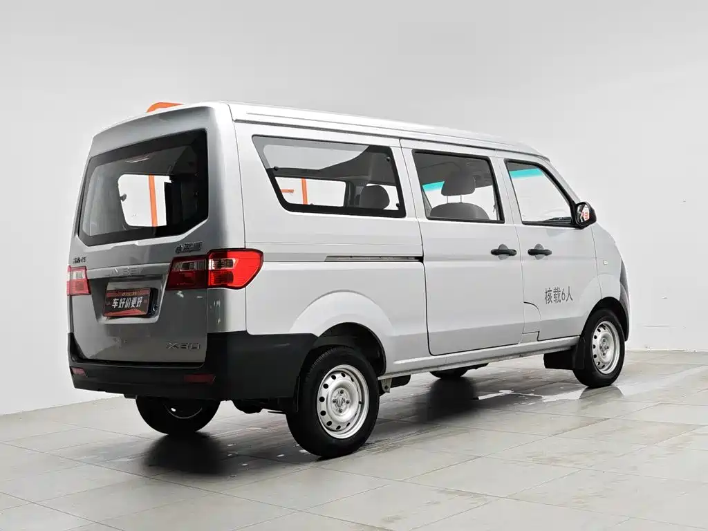 Jinbei Little Sea Lion X30 2025 2023 1.5L Super Comfort Bus 5/6/7 Seats Non-AC SWC15M