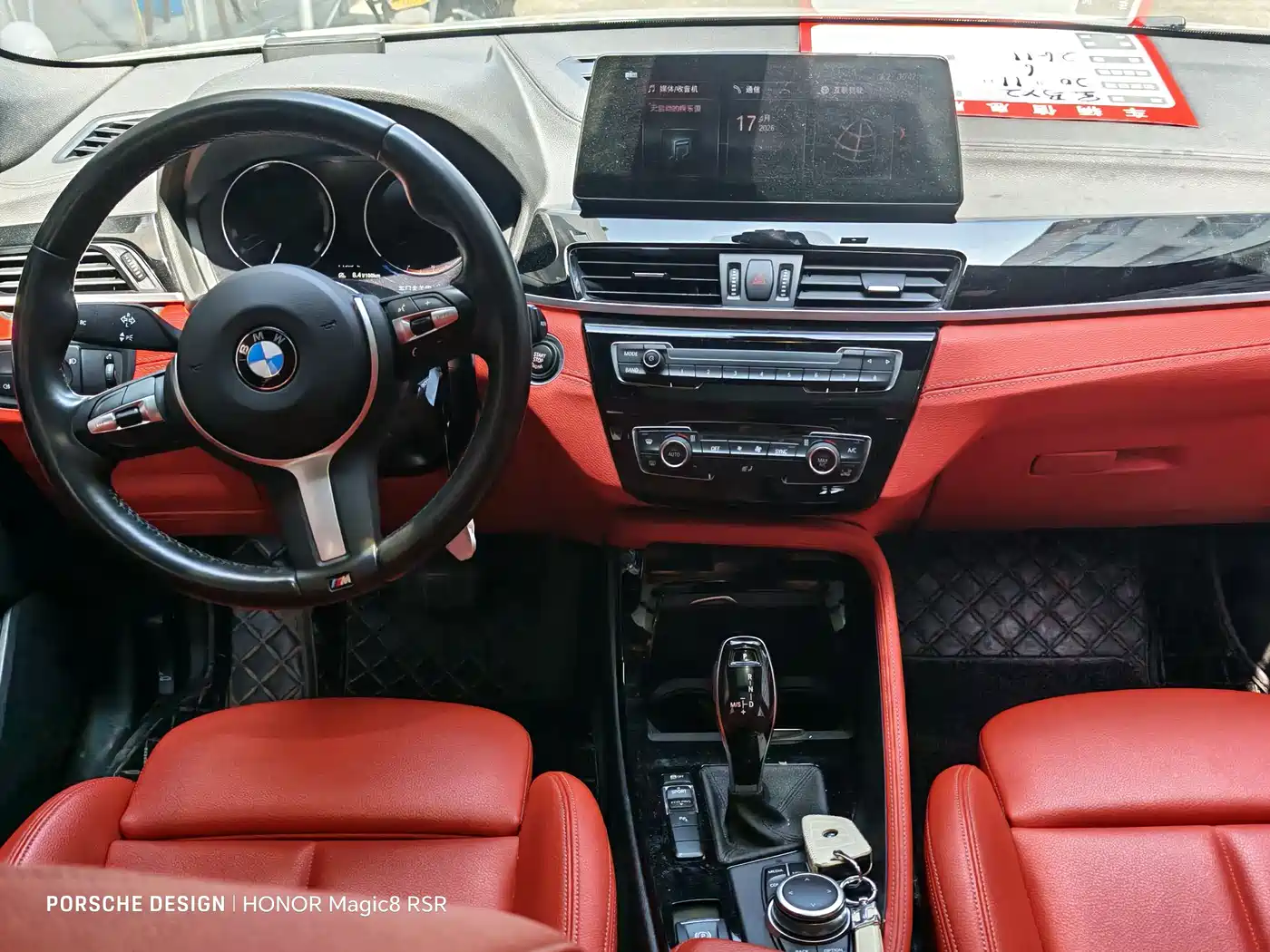 BMW X2 2021 sDrive25i Leading M Sport Package фото 4