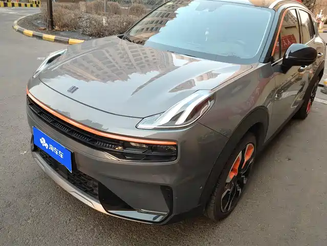 LYNK 06