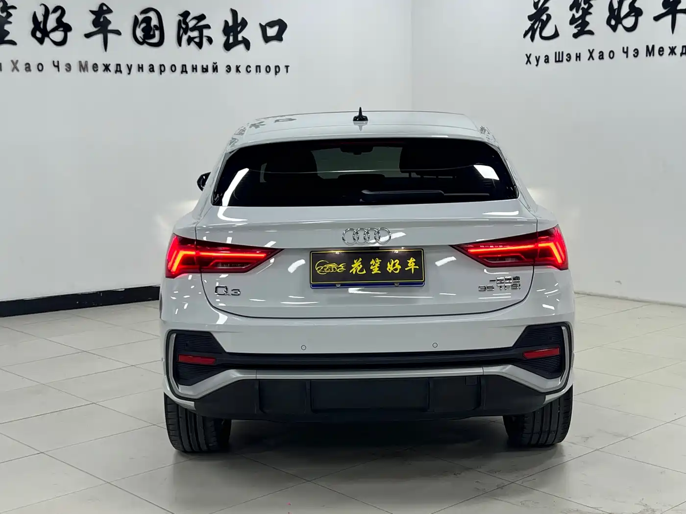 Audi Q3 Sportback 2021 2022 35 TFSI Progressive
