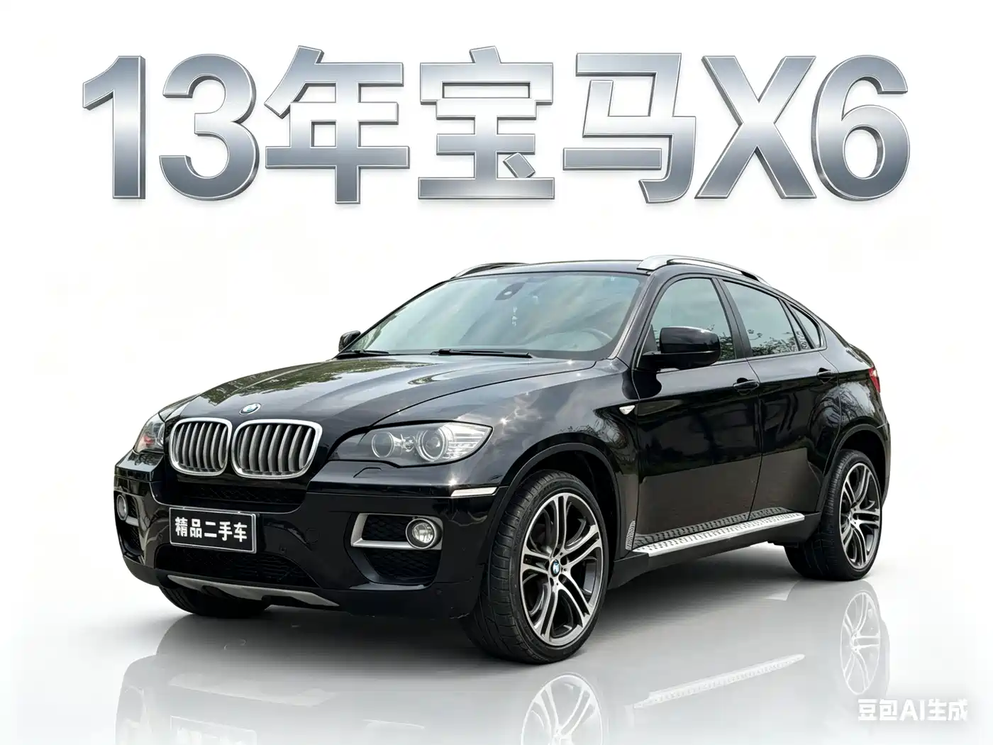 BMW X6 2013 xDrive35i фото 2