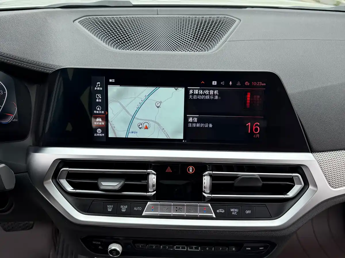 BMW 3 Series 2020 325Li M Sport Black Night Package фото 17