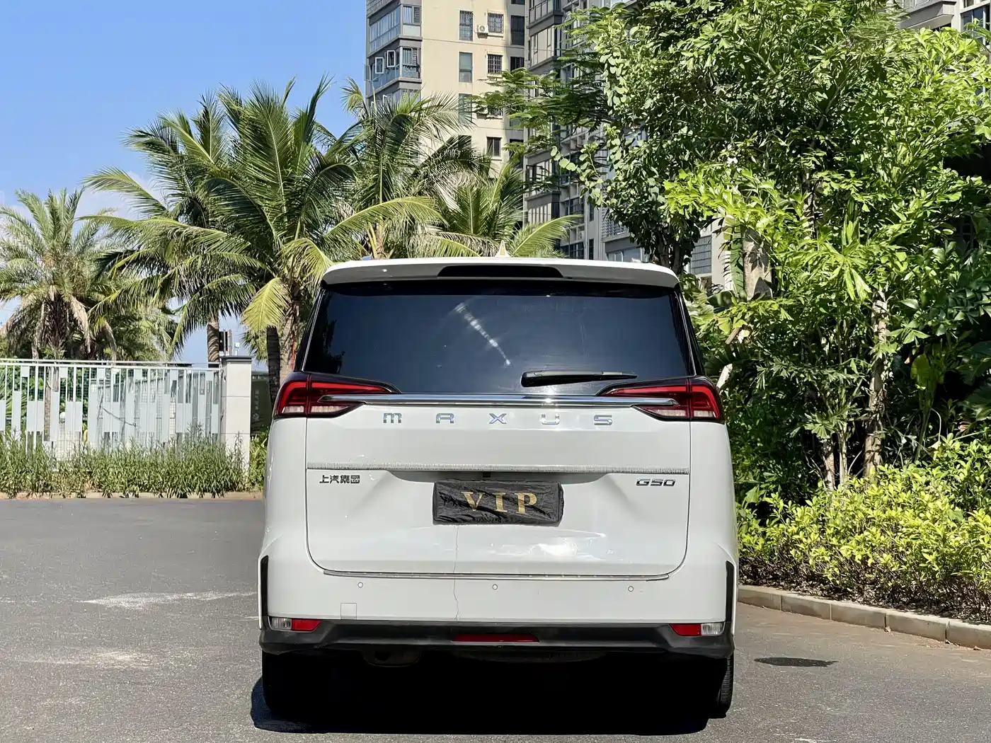 SAIC Maxus Maxus G50 2019 2019 1.5T Automatic Elite Edition China VI