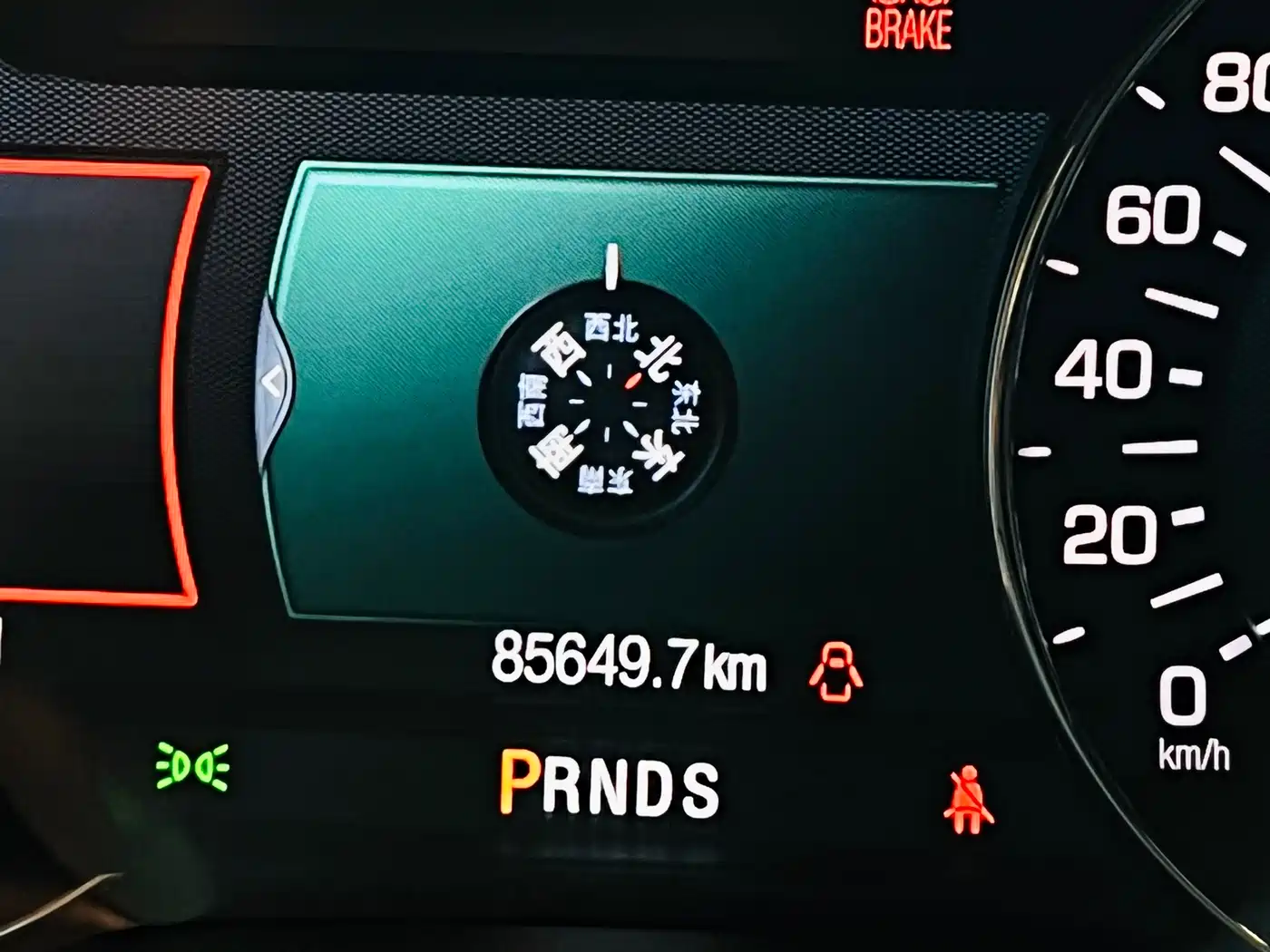 Lincoln MKC 2015 2014 2.0T 2WD Premium Edition