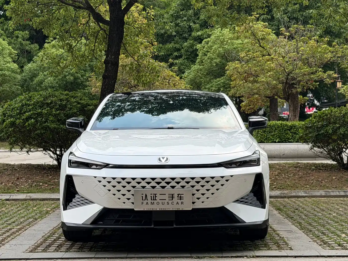CHANGAN UNI-V