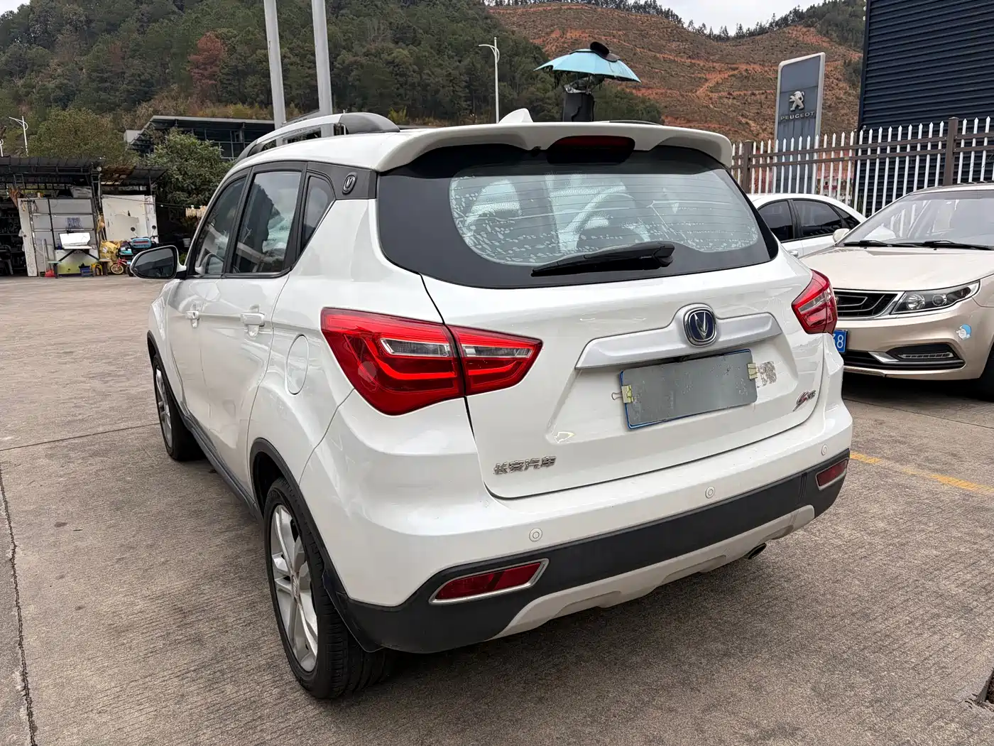 Changan CS35 2018 2017 1.6L Auto Luxury